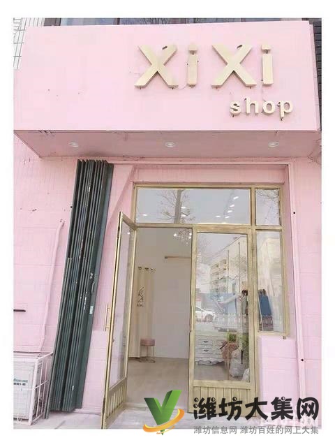 (迅租網)寒亭幸福路好位置沿街商鋪空轉