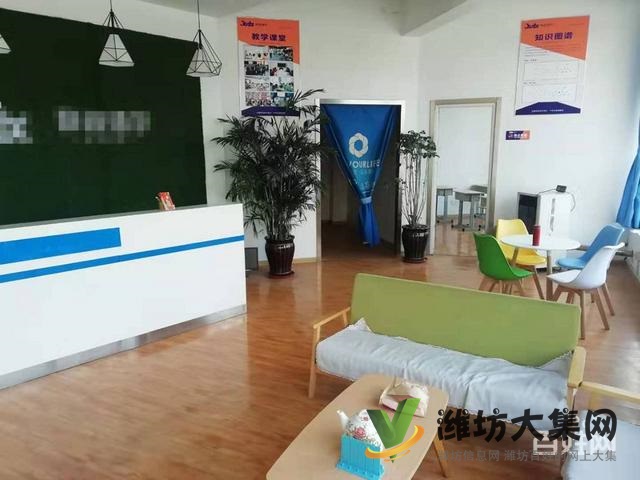 《迅租免費找店》高新區東方路教育培訓轉讓