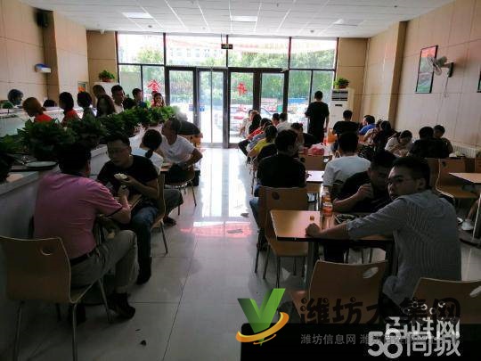 盈利經營品牌中式快餐店轉讓