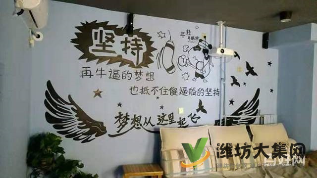 陽光100盈利經營中私人影院帶客戶轉讓