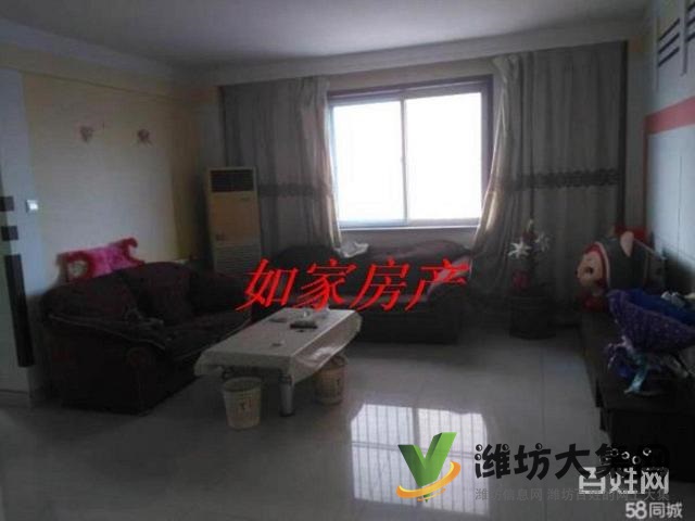 中百泰華近大三居電梯房!全齊家電!勝利街愛國路口防