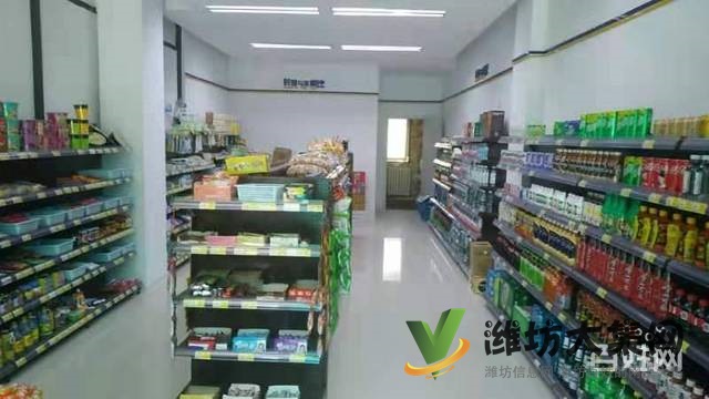 盈利經營中百便利店整體轉讓