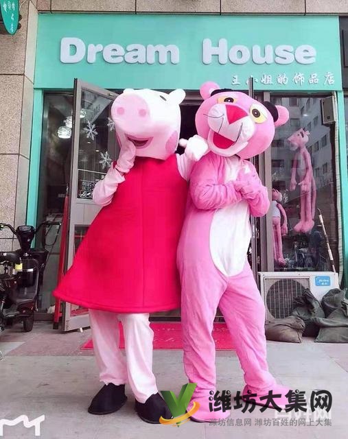 (迅租網)奎文泰華好位置利潤飾品店轉讓