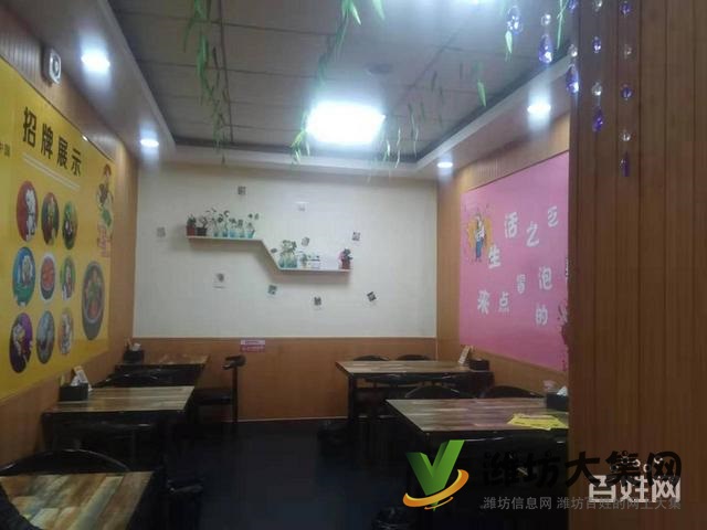 奎文金融街佳樂家對(duì)面旺鋪轉(zhuǎn)讓