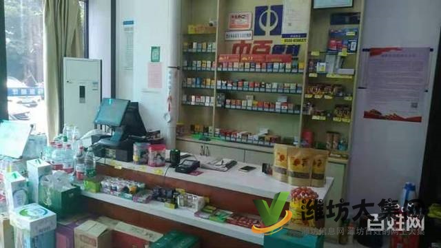 盈利經營中百便利店整體轉讓