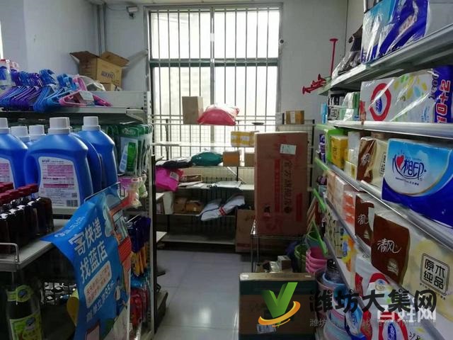《迅租免費找店》奎文小區(qū)門口超市帶快遞驛站整體轉讓