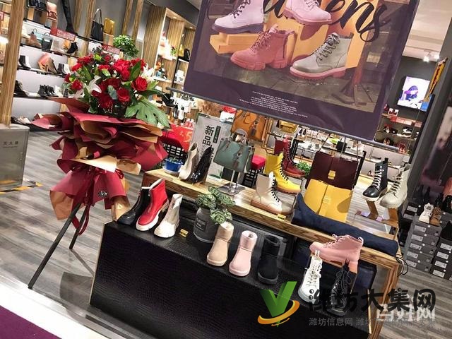 (迅租網)青州城東大型商場一樓品牌女鞋包店轉讓