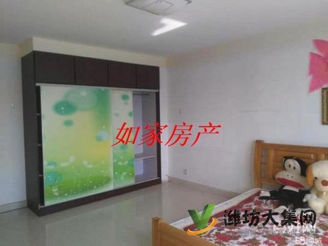 中百泰華近大三居電梯房!全齊家電!勝利街愛國路口防