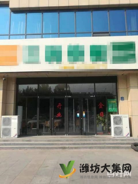 盈利經營品牌中式快餐店轉讓