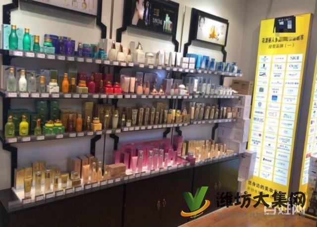 《迅租免費(fèi)找店》青州大潤發(fā)好位置化妝品美妝店轉(zhuǎn)讓