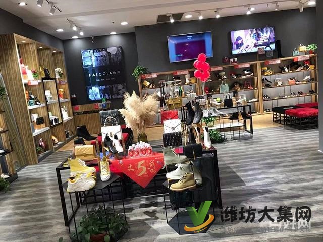 (迅租網)青州城東大型商場一樓品牌女鞋包店轉讓