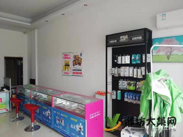 (迅租網)青州開發區小區門口電信營業廳轉讓可空轉