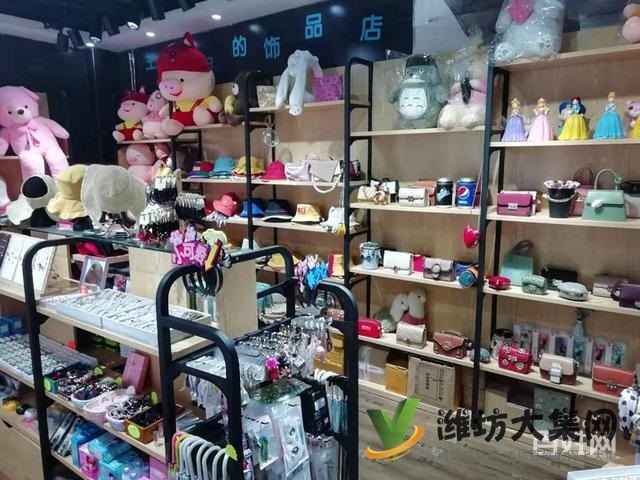 (迅租網)奎文泰華好位置利潤飾品店轉讓