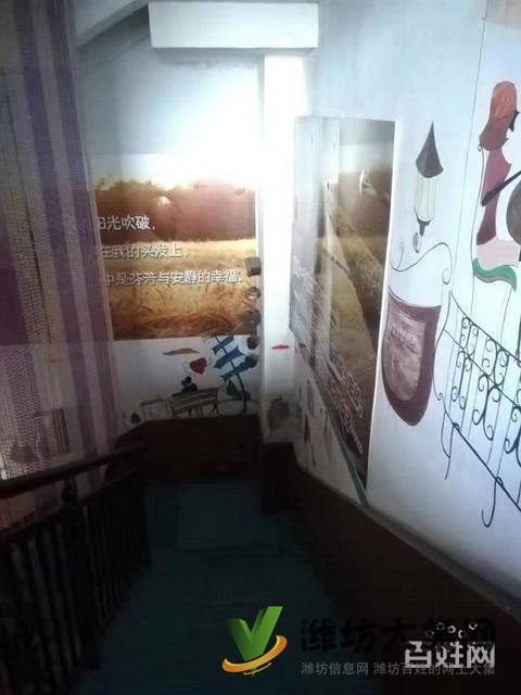 (迅租網)青州大潤發附近利潤飲品店轉讓