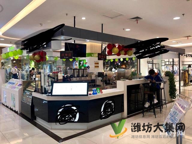 大型商場盈利經(jīng)營中品牌飲品店轉(zhuǎn)讓