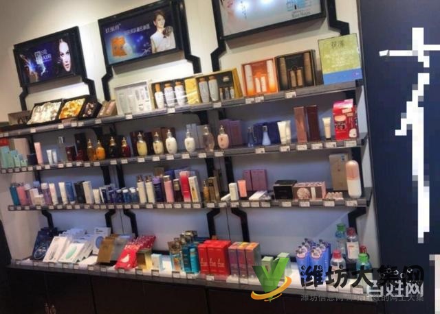 《迅租免費(fèi)找店》青州大潤發(fā)好位置化妝品美妝店轉(zhuǎn)讓