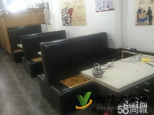 四平路佳樂家對面經營多年盈利餐飲店轉讓