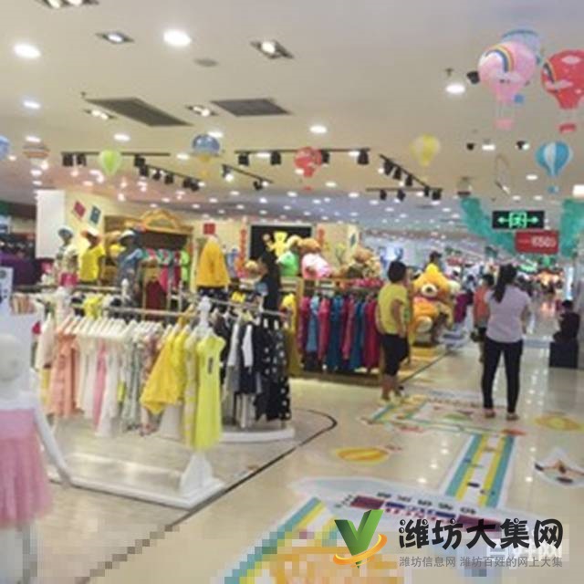 {快租免費尋址} 高新奎文市區大型商場童裝專柜急轉