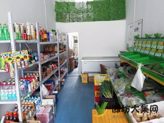 《迅租網》魯發名城營業中水果店轉讓