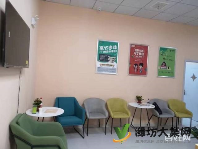 (迅租網(wǎng))高新區(qū)恒大名都教育培訓(xùn)轉(zhuǎn)讓