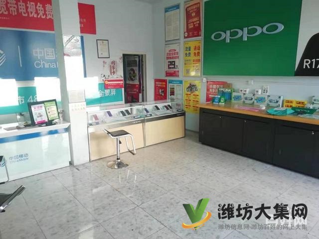 (迅租網)青州小區門口沿街移動手機賣場空轉