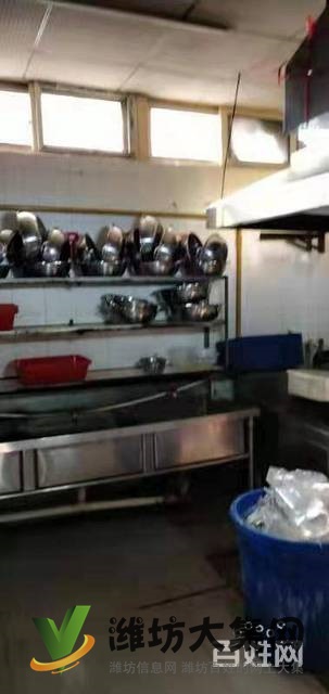 盈利經營中火鍋店整體轉讓