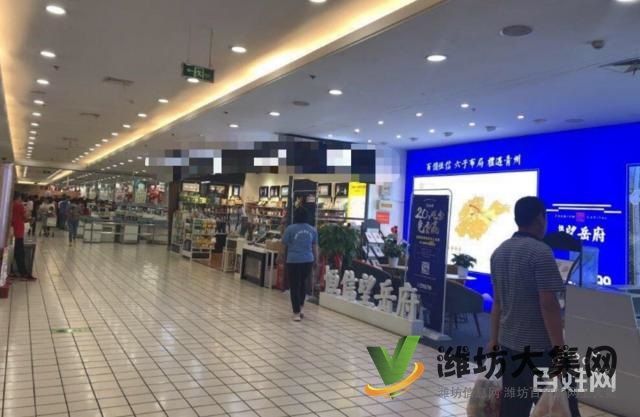 《迅租免費(fèi)找店》青州大潤發(fā)好位置化妝品美妝店轉(zhuǎn)讓