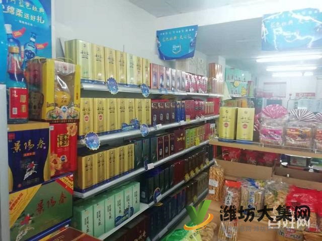 (迅租網(wǎng))濰城區(qū)小區(qū)門口第一家高利潤生鮮百貨超市轉(zhuǎn)讓