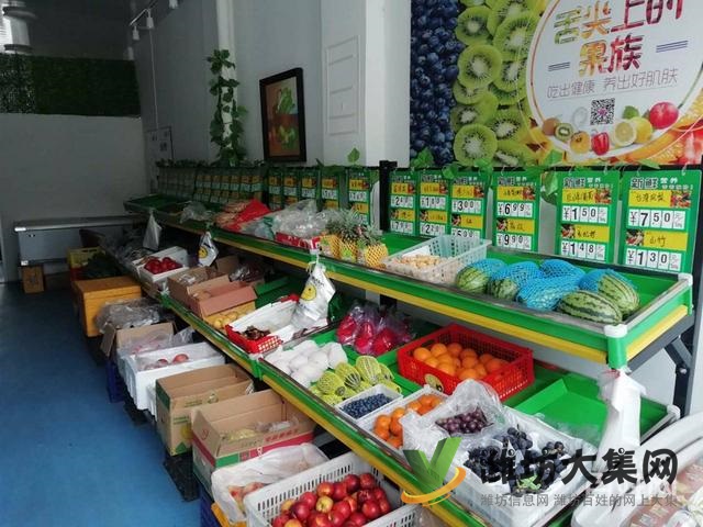 《迅租網》魯發名城營業中水果店轉讓