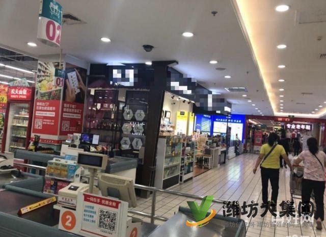 《迅租免費(fèi)找店》青州大潤發(fā)好位置化妝品美妝店轉(zhuǎn)讓