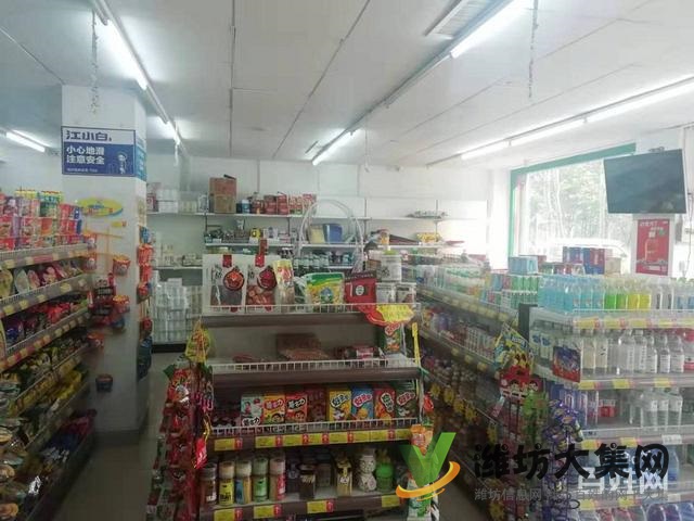 (迅租網(wǎng))濰城區(qū)小區(qū)門口第一家高利潤生鮮百貨超市轉(zhuǎn)讓