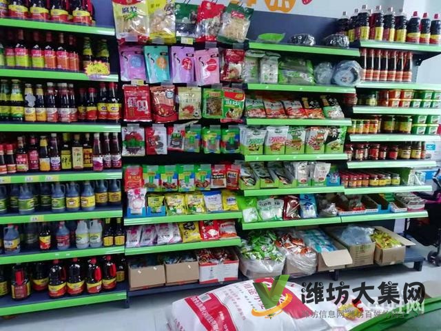 《迅租免費找店》奎文小區(qū)門口超市帶快遞驛站整體轉讓
