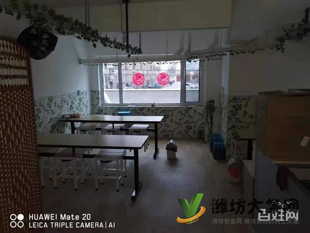 《迅租免費找店》濰城區青年路中華茶博城餐飲店轉讓