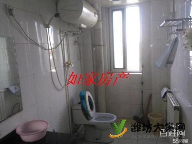 中百泰華近大三居電梯房!全齊家電!勝利街愛國路口防