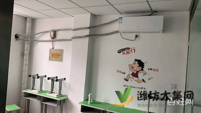 新華路樂川街臨街二樓培訓機構轉讓,可空轉