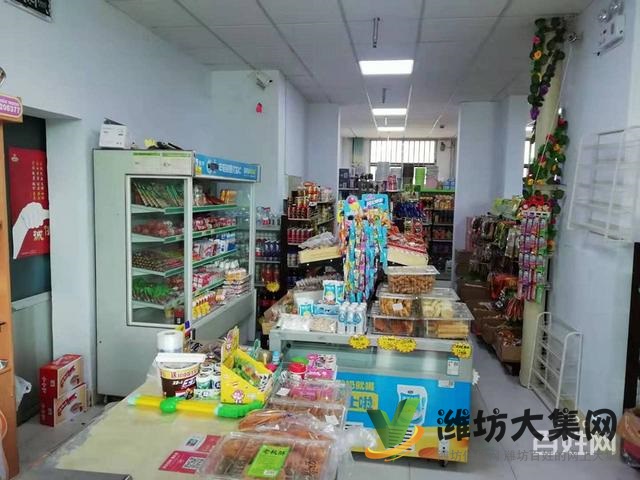《迅租免費找店》奎文小區(qū)門口超市帶快遞驛站整體轉讓
