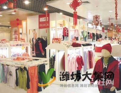 {快租免費尋址} 高新奎文市區大型商場童裝專柜急轉