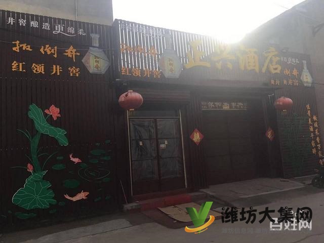 多年盈利酒店帶客源轉讓,可承包