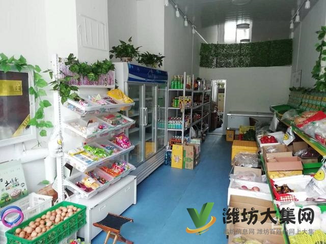 《迅租網》魯發名城營業中水果店轉讓