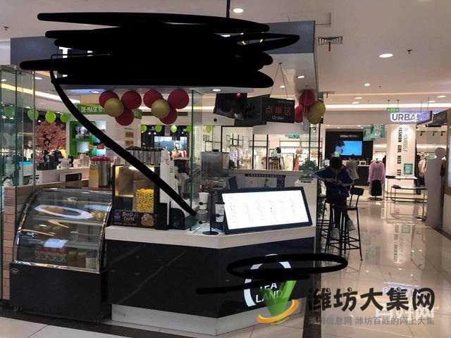 大型商場盈利經(jīng)營中品牌飲品店轉(zhuǎn)讓