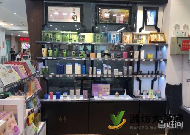 《迅租免費(fèi)找店》青州大潤發(fā)好位置化妝品美妝店轉(zhuǎn)讓