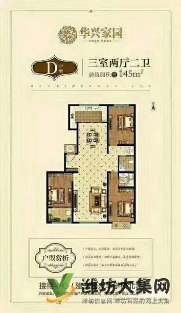 撿漏了,錦湖小學(xué)蓮花山中學(xué)近領(lǐng)世新,帶車庫(kù)倉(cāng)庫(kù)證出