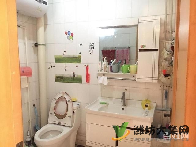 商業村近 祥和家園 精裝大三室 多層二樓 急售 便宜