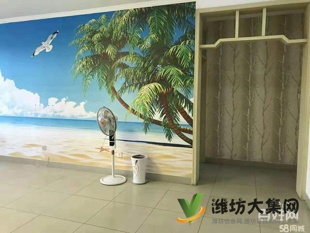 華苑家園 120平方 出稅帶倉庫 業主未住多久 誠信出售