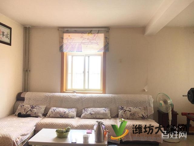 商業村近 祥和家園 精裝大三室 多層二樓 急售 便宜