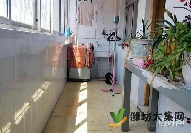 前后雙陽臺大三室100平方好樓層!實際面積大中百北