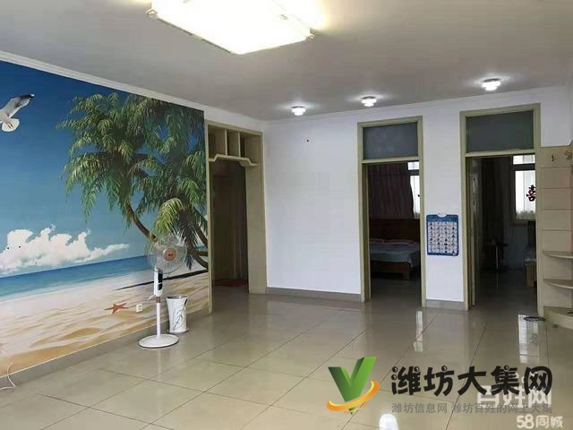 華苑家園 120平方 出稅帶倉庫 業主未住多久 誠信出售