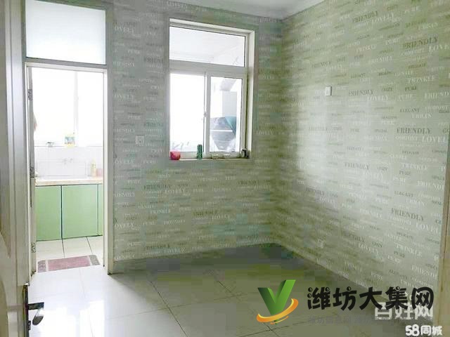 華苑家園 120平方 出稅帶倉庫 業主未住多久 誠信出售