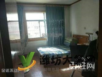 兆祥*,新出特價好房,*好樓層,性價比極高