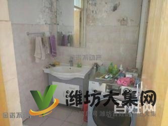 兆祥*,新出特價好房,*好樓層,性價比極高